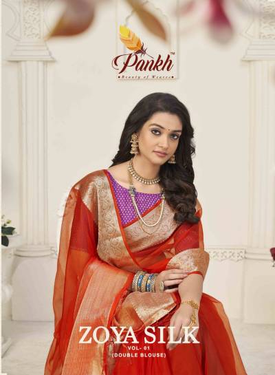 ZOYA SILK VOL-1 BY PANKH ORGANZA SAREE WHOLESALER IN INDIA